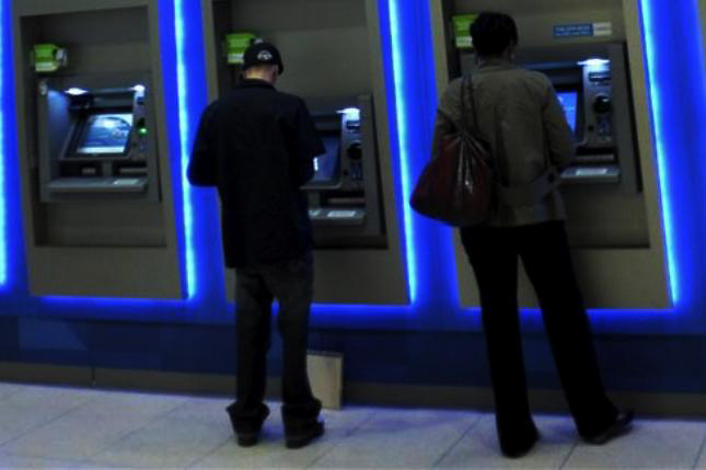 Bancos dominicanos intensifican competencia por RD$1.13 billones