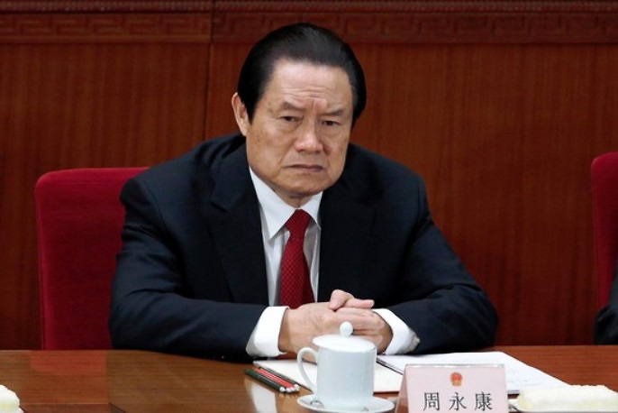 China fortalece agencia para combatir corrupción con todo el apoyo del partido