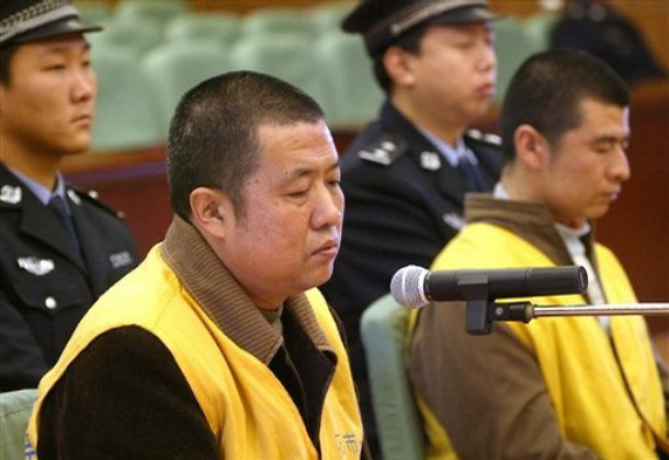 China publica lista de 100 altos políticos corruptos prófugos