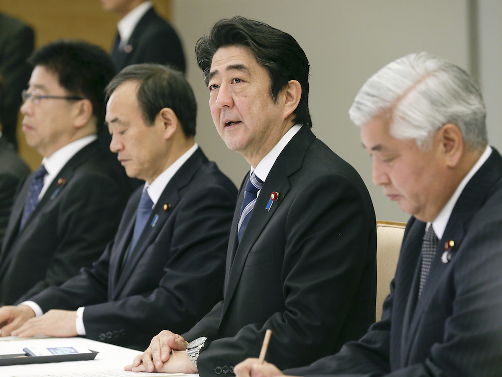 Japón refuerza su seguridad tras las amenazas de Estado Islámico