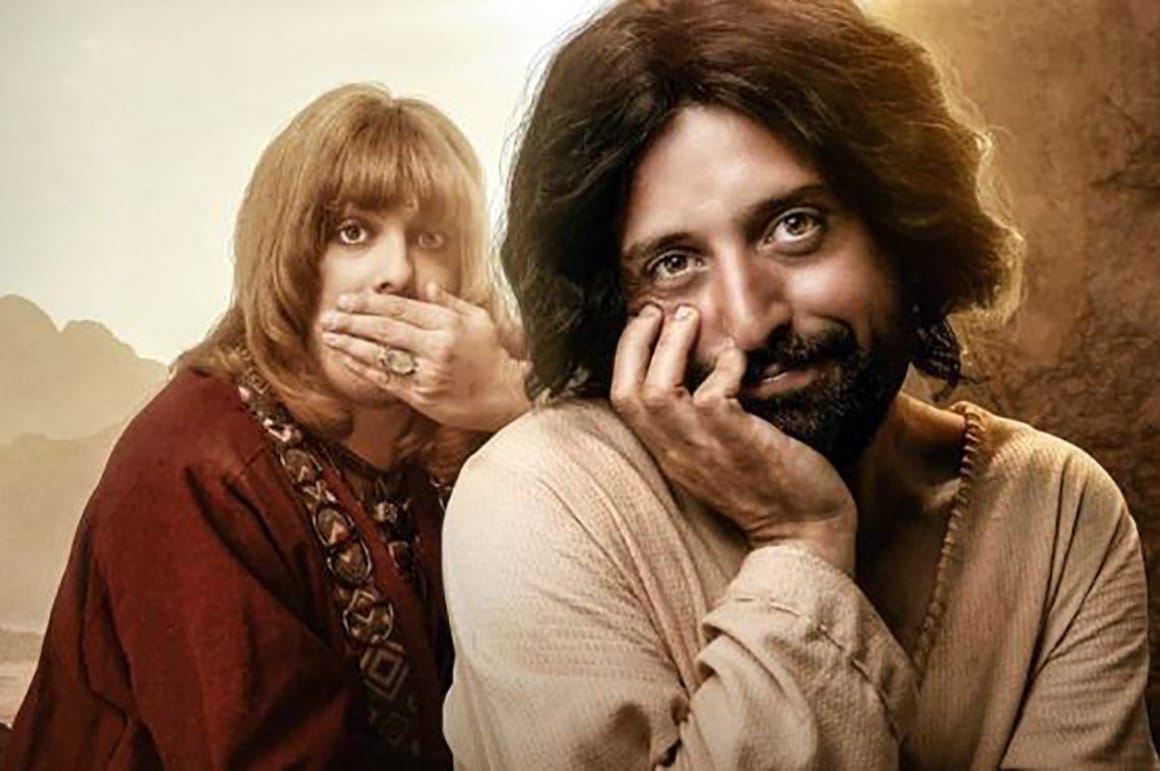Atacan sede de la productora brasileña realizó parodia de Jesucristo gay