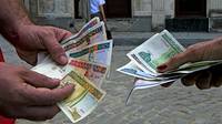Voces desde Cuba: salario y moneda, ¿quién le pone el cascabel al gato?