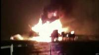 Pemex confirma cuatro muertos en explosión en plataforma petrolera