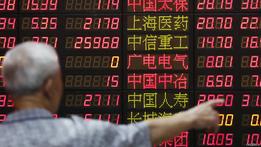 ¿Qué tan ciertas son las cifras de inversión extranjera en China?