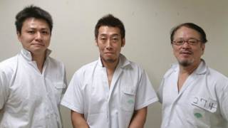 Los intocables, la casta oculta de Japón