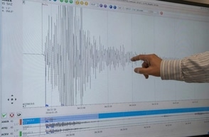 Temblor de tierra de 5.3 en la escala de Richter se siente en gran parte del país