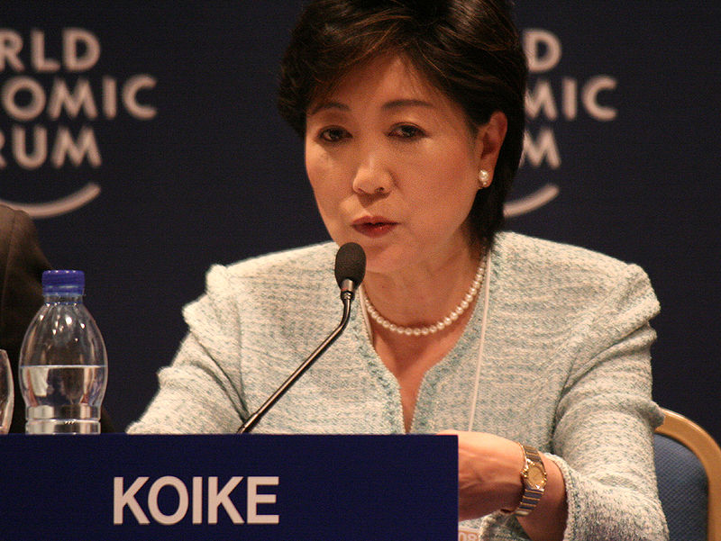 Yuriko Koike, 