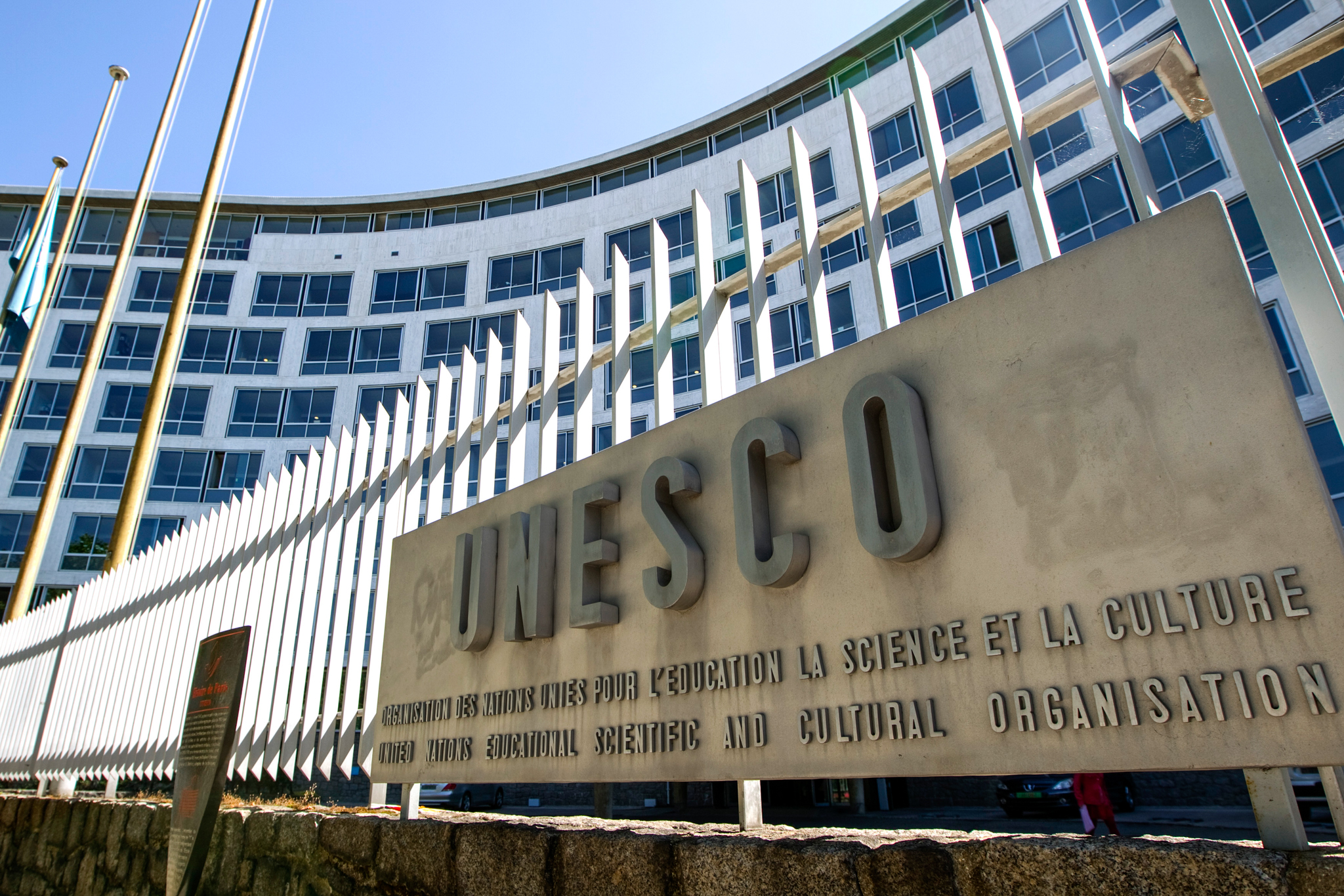 UNESCO aprueba logo diseñado por la República Dominicana