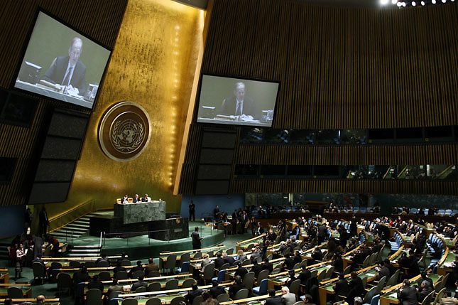 La ONU baja la calefacción en su sede central ante la falta de liquidez