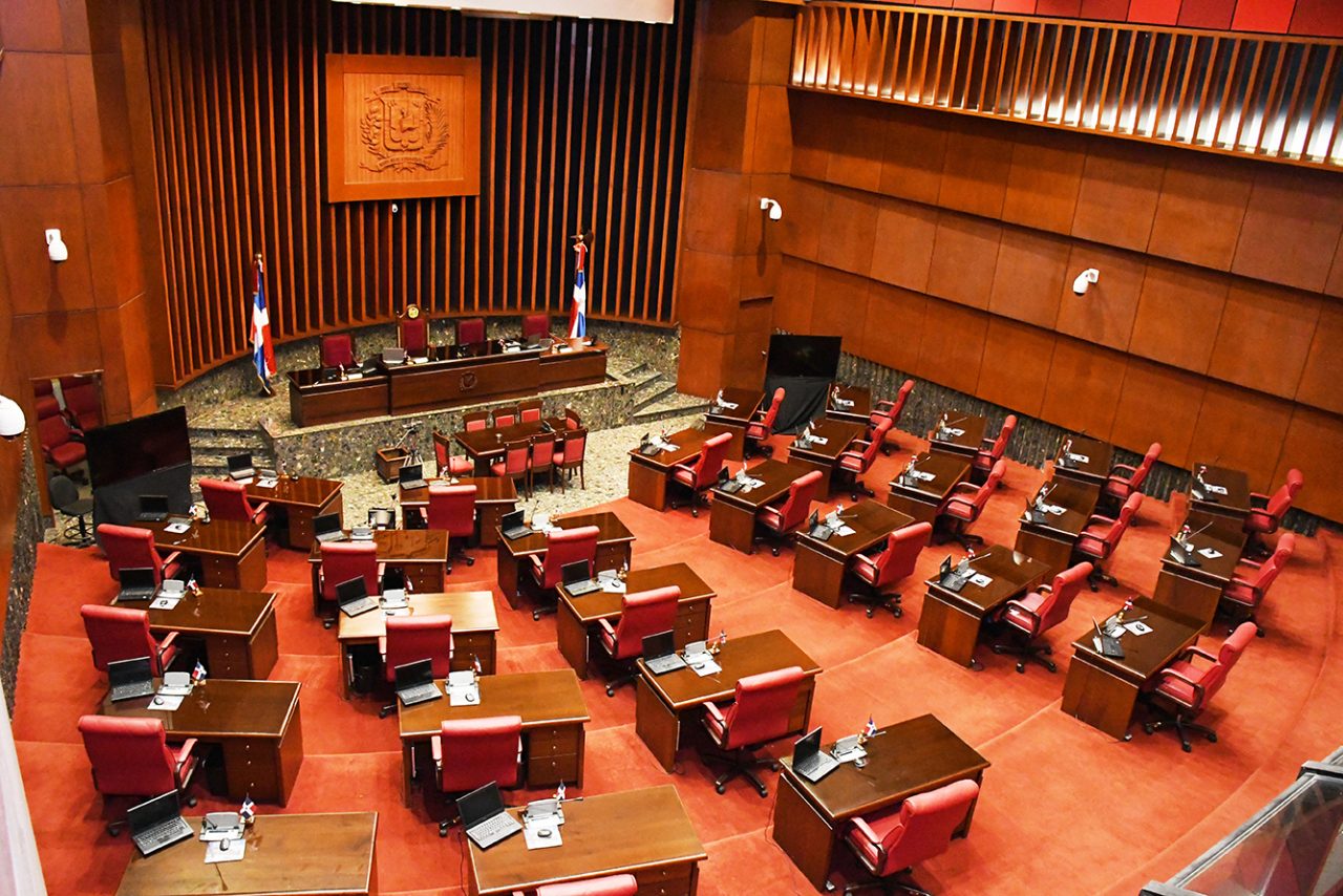 Senado suspende reuniones hasta el lunes 14 septiembre