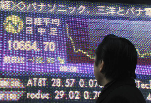La Bolsa de Tokio sube un 0,18 % tras el debate presidencial en EEUU