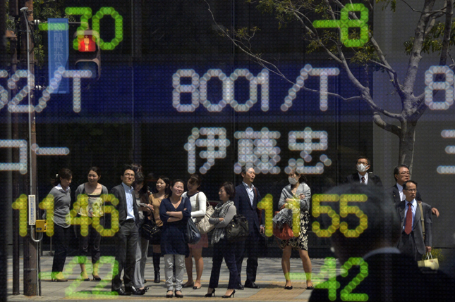 La Bolsa de Tokio cierra con un alza del 0,39 % animada por la recuperación