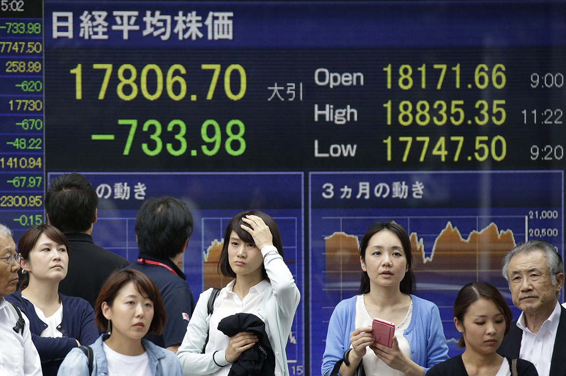 La Bolsa de Tokio pierde un 0,26 % por la fortaleza del yen