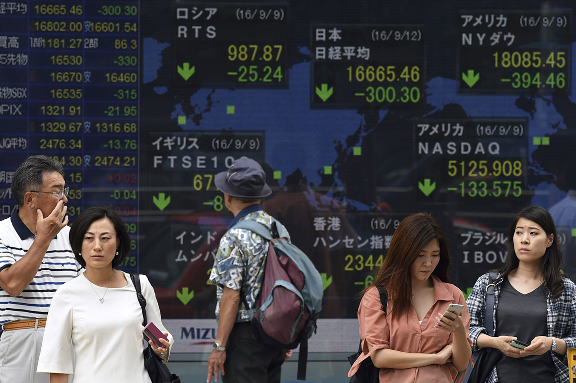 La Bolsa de Tokio cede un 0,12 % por la recogida de beneficios