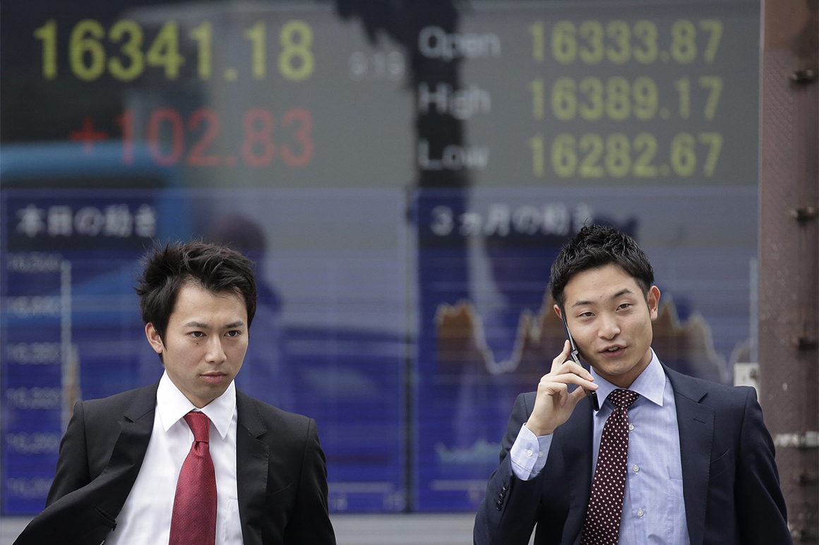 Bolsa de Tokio: Nikkei cierra sobre 26.000 puntos tras casi 30 años