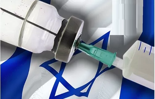 Covid-19: Israel vacuna a 12% de su población y lidera inoculación a nivel mundial