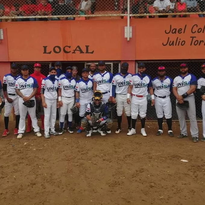 Primer torneo de bésibol univeritario queda para agosto