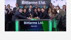 Bitfarms anunció que cotizará en el Nasdaq Global Market