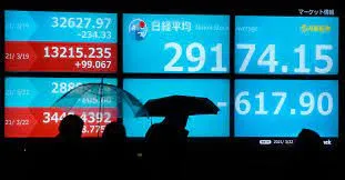 El Nikkei cierra con un alza del 0,74 % en una jornada cautelosa
