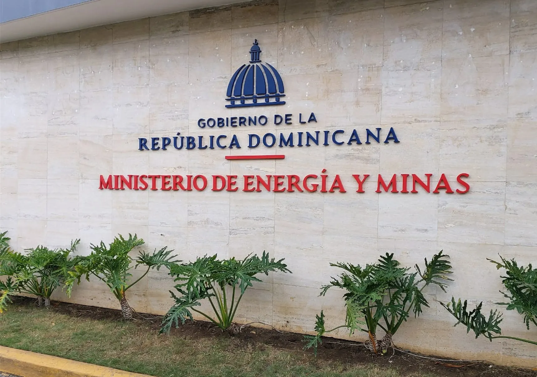 Ministerio de Energía y Minas obtiene 100 en transparencia por quinta ocasión