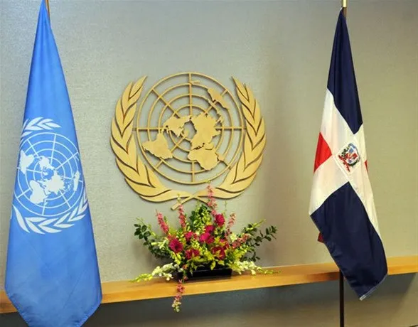 Amenaza de ultranacionalistas dominicanos obliga a ONU a cancelar exposición