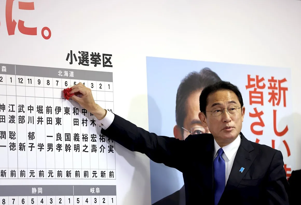 Kishida dice que votantes 