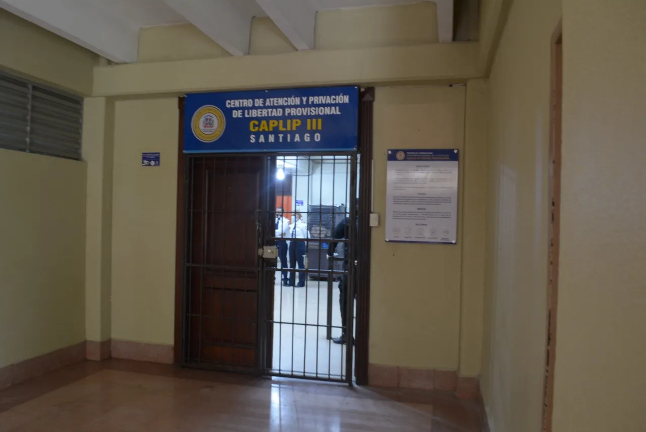 El MGP asume cárcel del Palacio de Justicia en Santiago