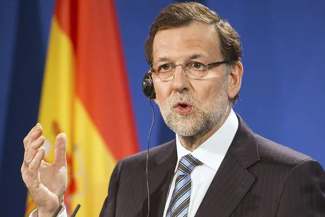 El Congreso español sitúa a Rajoy al frente de trama parapolicial