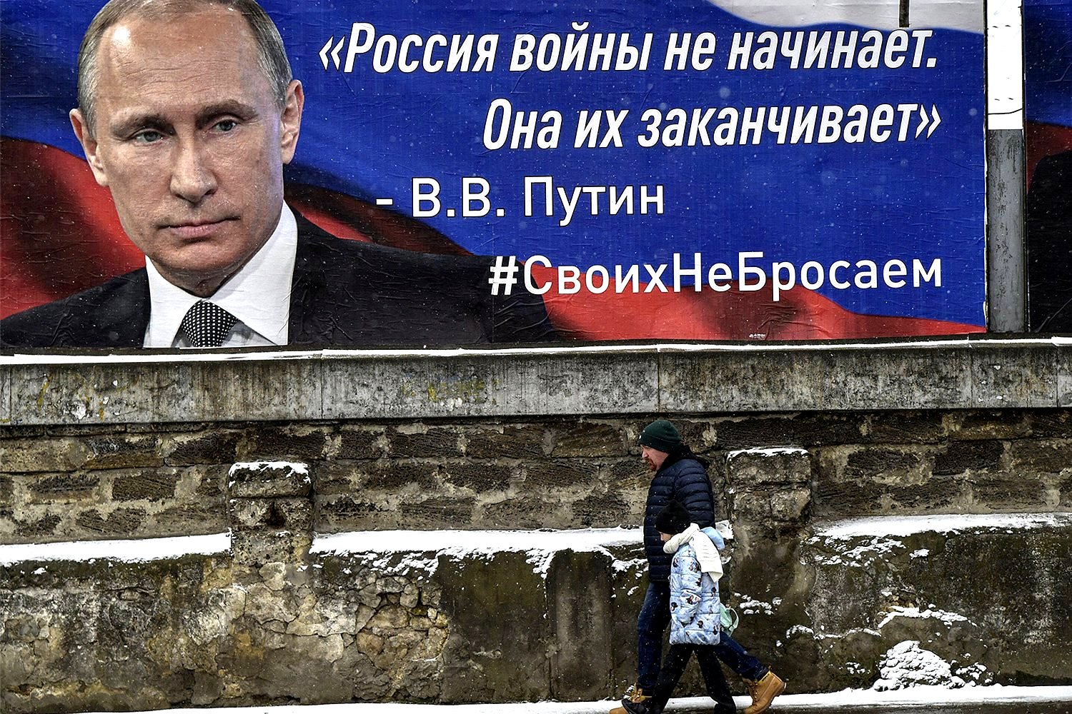 Rusia y Ucrania: Putin ha rediseñado el mundo, pero no de la manera que él quería