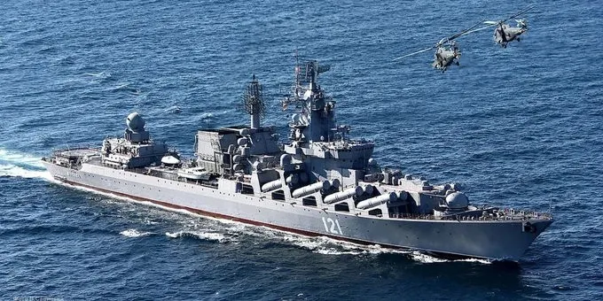 El crucero misilístico ruso 