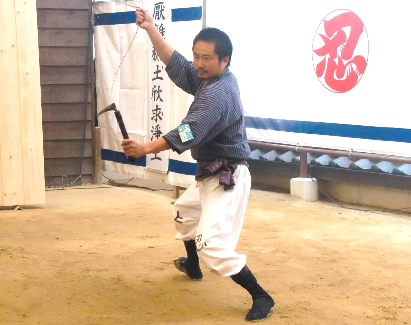 Maestro ninja Hiroshi Ikeda impartirá cátedras en Miami