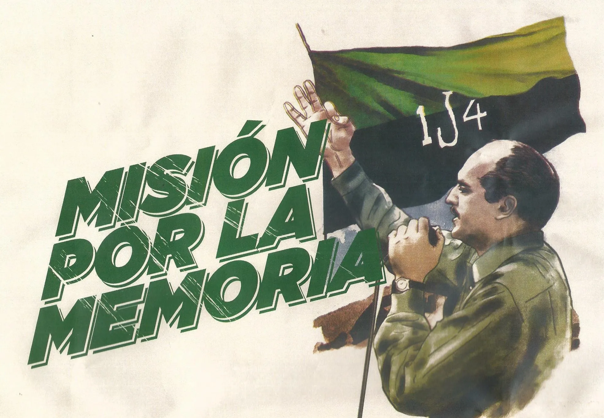 En recordación y homenaje al 59 aniversario del alzamiento armado del 1J4 (2)