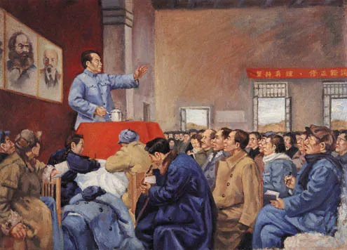 Mao habló de literatura Mao habló de literatura