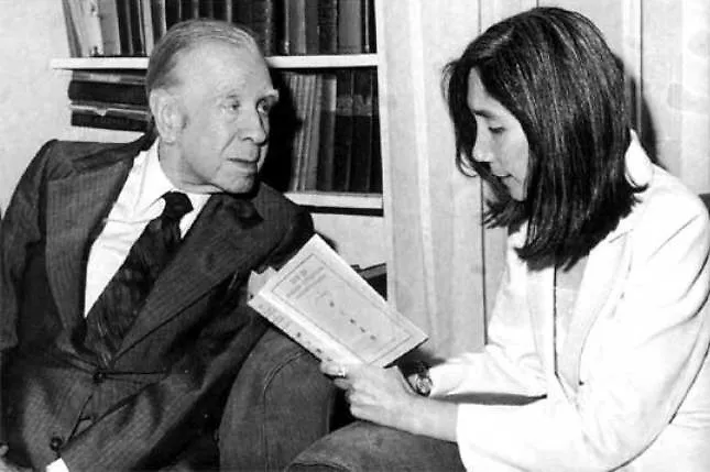Borges: lenguaje y poder poético