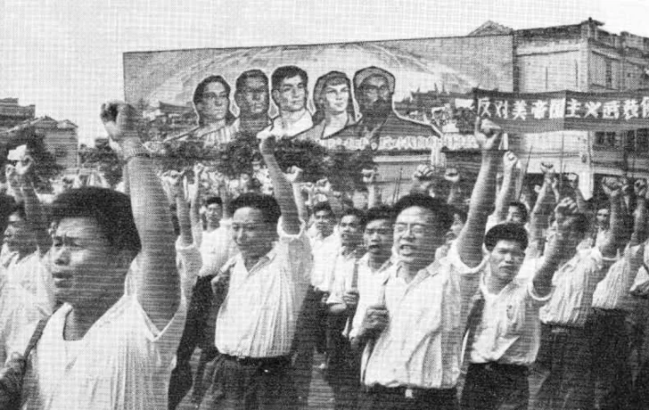 China ante la invasión estadounidense a Santo Domingo en 1965