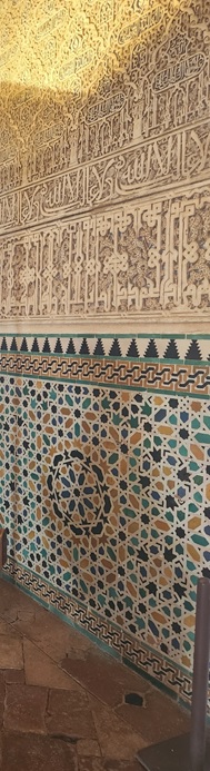 La-Alhambra2