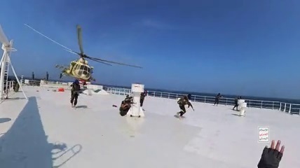 Propalestinos de Yemen capturan buque mercante en apoyo a Gaza