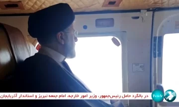 Ejército iraní afirma localizó helicóptero del presidente Raisí