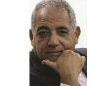 El Estado dominicano y la promesa del presidente de comprar bibliotecas privadas El Estado dominicano y la promesa del presidente de comprar bibliotecas privadas