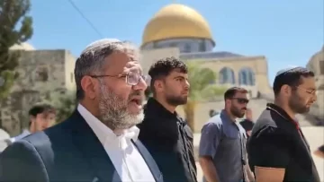 El ministro israelí Ben Gvir llama a asesinar «entre 30 y 40 personas cada noche» en Gaza El ministro israelí Ben Gvir llama a asesinar «entre 30 y 40 personas cada noche» en Gaza