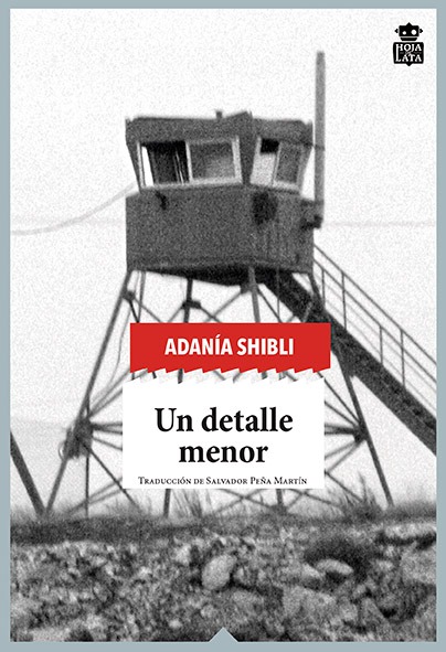 Portada-de-la-novela-Un-detalle-menor-de-Adania-Shibli