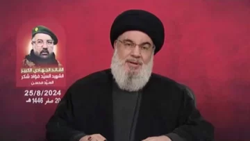 En directo: Hassan Nasrallah acusa a Israel de cruzar líneas rojas con explosiones en Líbano