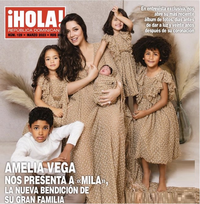 Amelia-Vega-en-revista