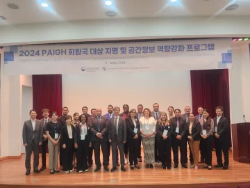 IPGH-IGN reafirma su compromiso internacional en taller de geografía en Corea