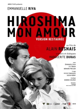 Hiroshima-mon-amour-546x728