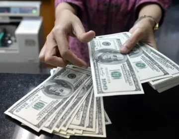 Conozca la tasa de venta del dólar durante este viernes