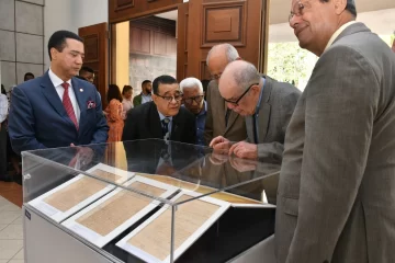 Archivo General de la Nación y el Instituto Duartiano abren exposición documental de Duarte 