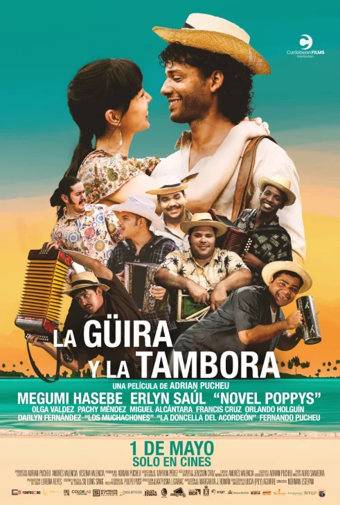 Cartel-La-guira-y-la-tampora-491x728