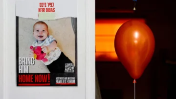 El ejército israelí concluye que los hermanos Bibas fueron asesinados a sangre fría por terroristas