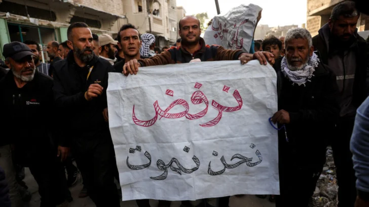 Gaza: lemas contra Hamas en manifestación que exige fin de la guerra